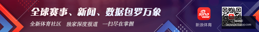 浙江车祸现,父子三人重,名医生全力,博鱼体育官网,博鱼体育app下载