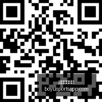 小米电竞版,号获批,新品即将震,博鱼体育官网,博鱼体育app下载