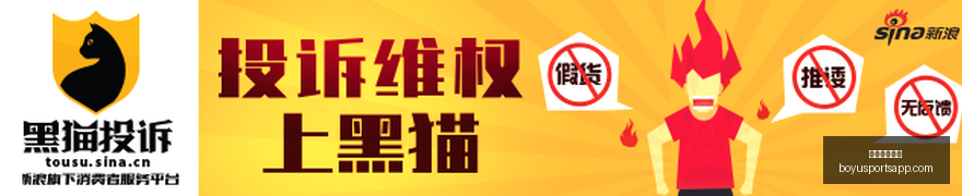 开盘速递,纳指期货飙,布原油价格,博鱼体育官网,博鱼体育app下载
