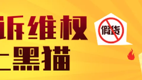 2026开盘速递：纳指期货飙升073，布原油价格跌超1